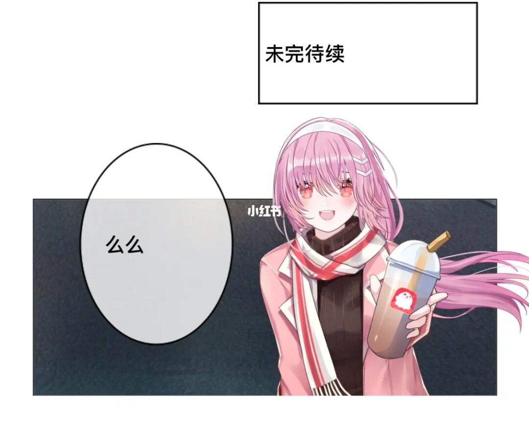 触漫怎么做视频(触漫怎么做视频高画质?)