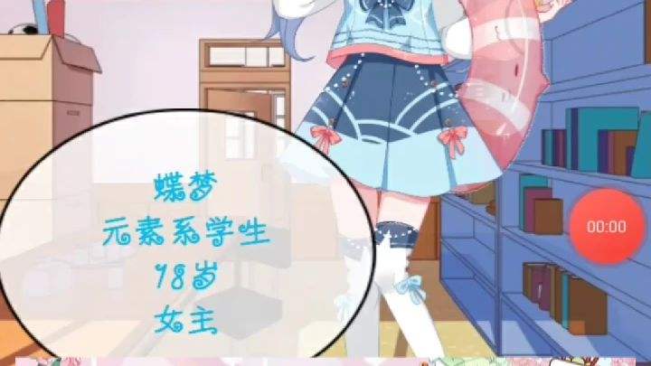 触漫怎么做视频(触漫怎么做视频高画质?)