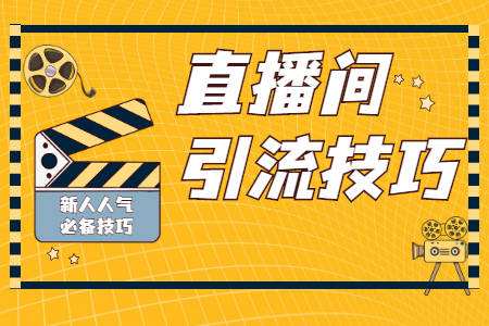 新手做短视频从哪里开始(新手做短视频从哪里开始做)