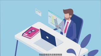 mg视频动画制作公司(MG视频动画制作公司一般收费)