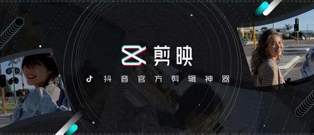 短视频免费软件哪个好用 短视频免费软件哪个好用