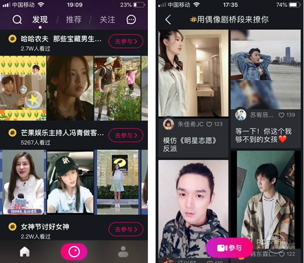 短视频视频配乐(短视频配乐轻音乐)