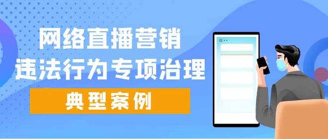网络视频营销案例(网络视频营销案例范文)
