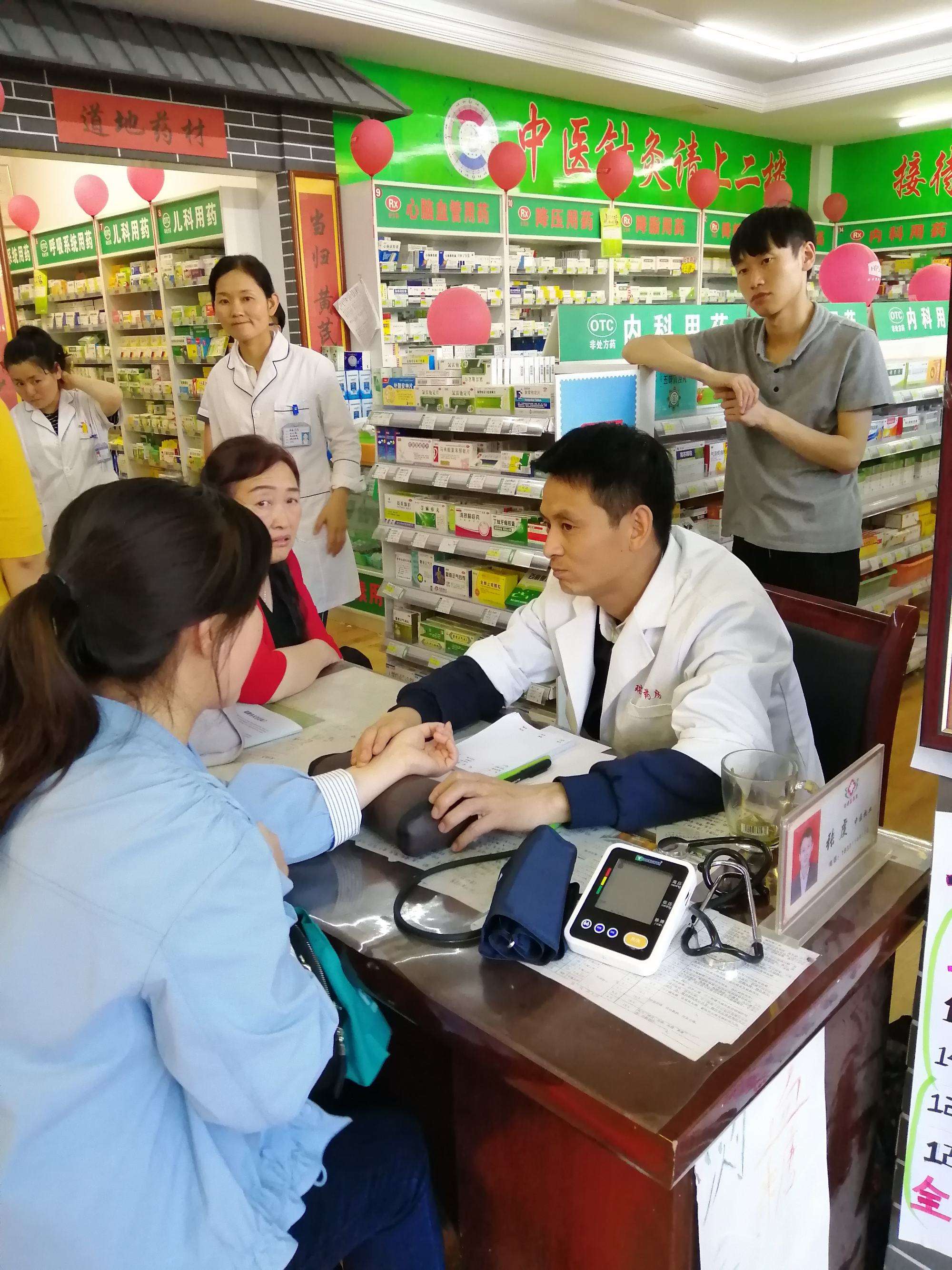药剂科宣传视频(药剂科宣传视频内容)