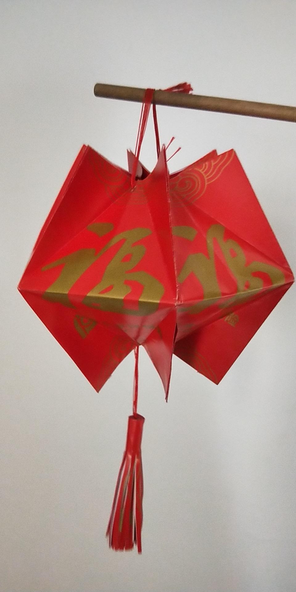 灯笼简单做法视频(灯笼简单做法视频步骤)