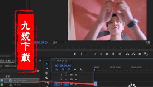 pr怎么制作视频特效(pr视频的特效在哪里制作)