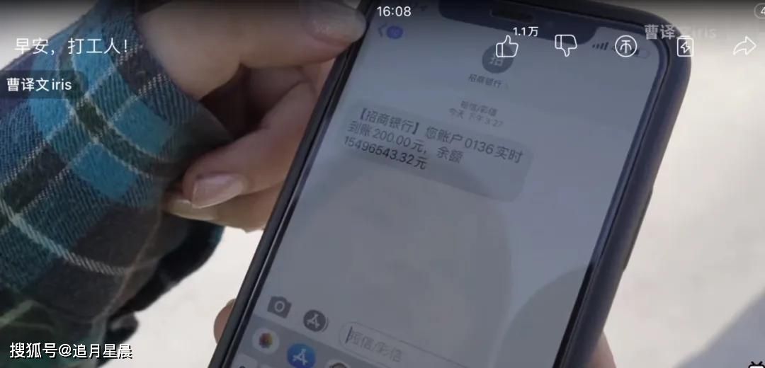 富二代下载短视频(富二代下载污无限免费)