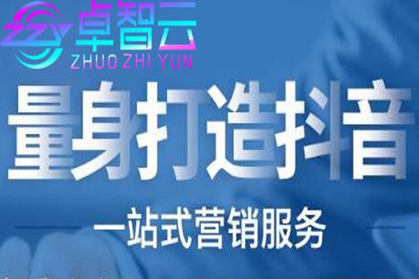 短视频养号(短视频养号原则)