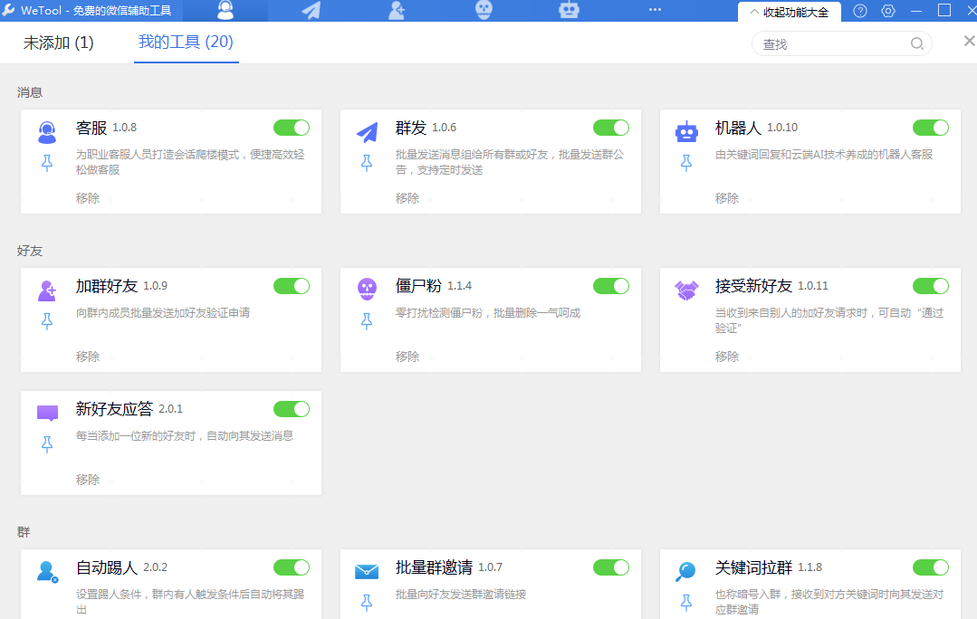 短视频分析网站(短视频分析网站有哪些)