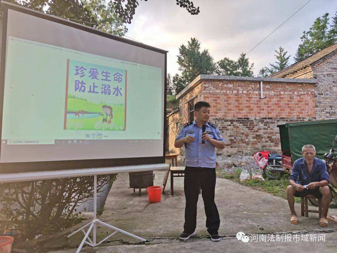 防火防盗宣传视频(防火防盗宣传视频教程)