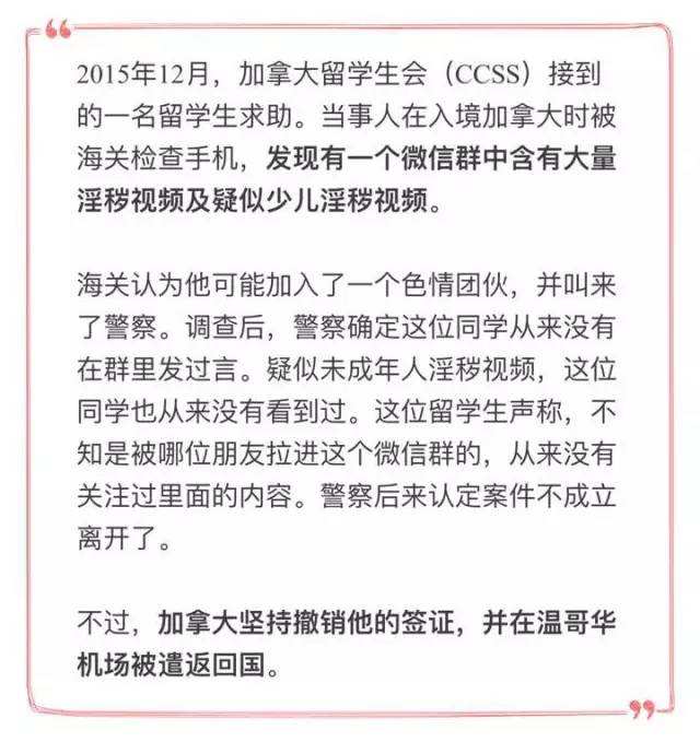 91短视频污版的简单介绍