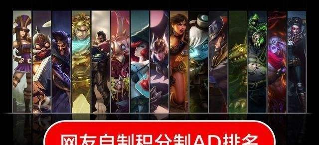 lol怎么做视频(英雄联盟如何做视频)