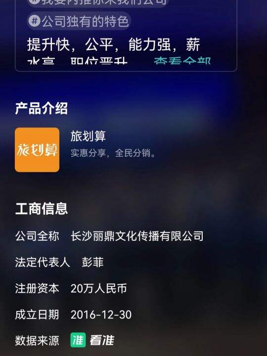 短视频剪辑师一个月多少钱(短视频剪辑师一个月多少钱工资)