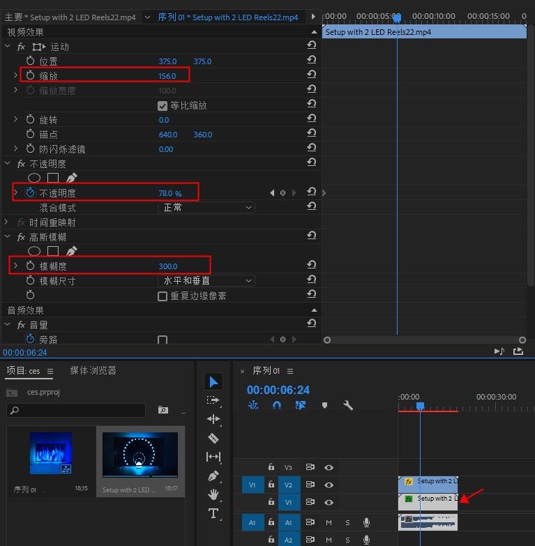 pr怎么做三屏视频(怎么用PR剪辑三屏视频)