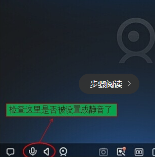 qq怎么制作短视频(音乐怎么制作短视频)