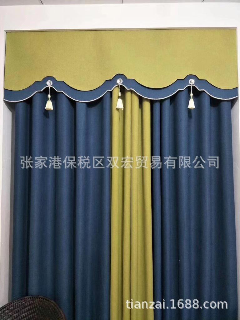 窗幔的做法视频(窗帘幔怎么做视频)