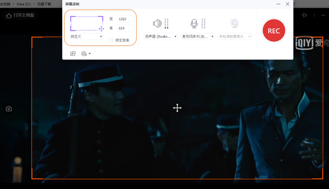 动图怎么做视频