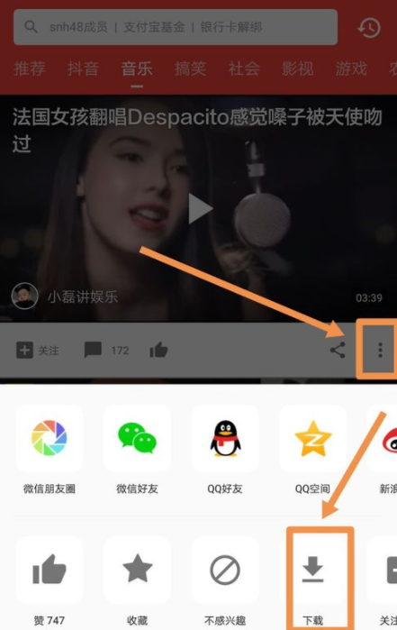 西瓜视频怎么制作合集(西瓜视频怎么制作合集?)