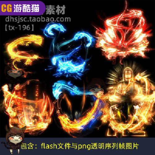 龙特效短视频(龙特效短视频怎么制作)