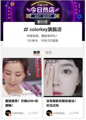 短视频售卖(短视频售卖平台)