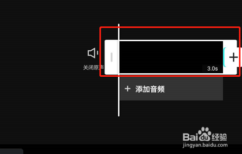 如何将图片制作成视频(如何将图片制作成视频教程)