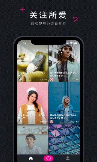 好逗短视频(比较逗的视频)