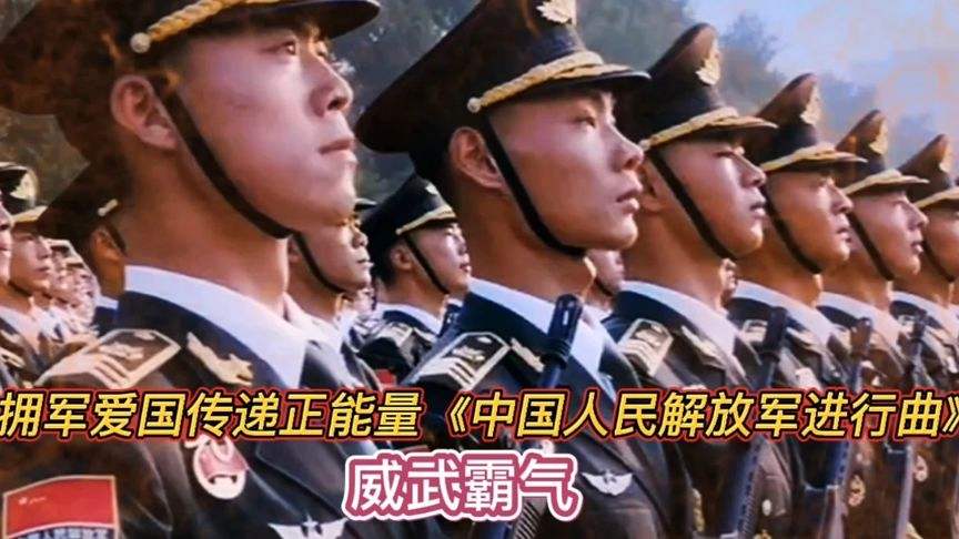 传递正能量短视频(传递正能量短视频个人简介)