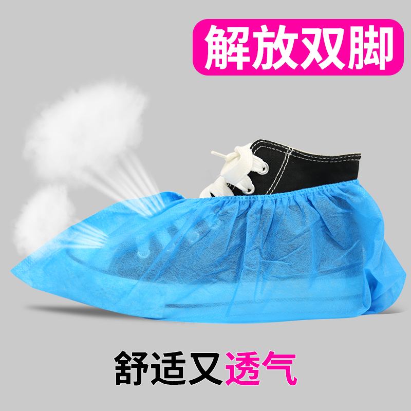 布鞋套怎么做的视频(手工做布鞋视频教程全集)