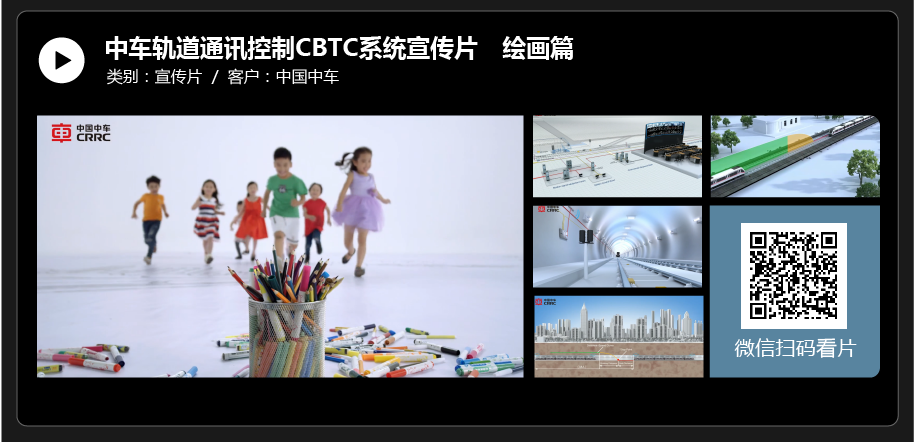 视频广告宣传片(怎么做视频宣传片)