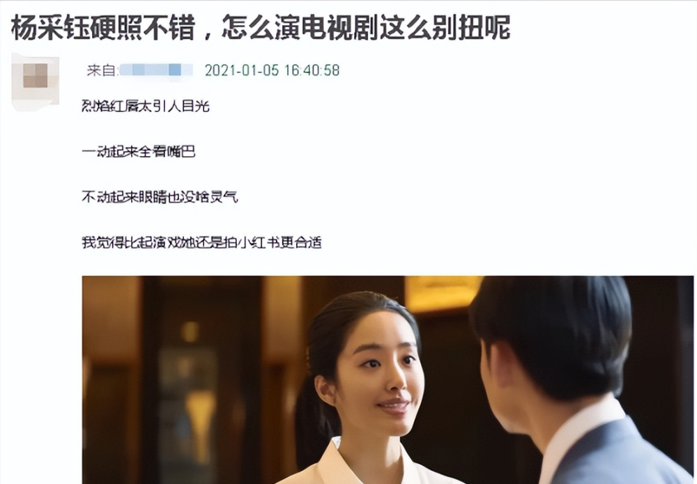 谁在你身边无广告在线观看(谁在你身边无广告在线观看全集)