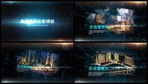 企业宣传视频时间(企业宣传视频时间规定)