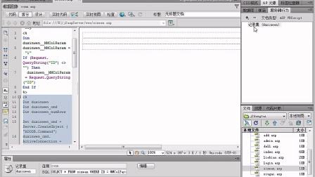 dw制作视频(dw制作视频播放器)