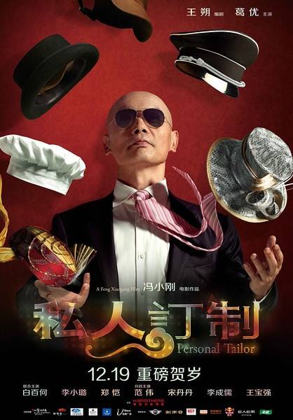 影视宣传视频(影视制作宣传片)