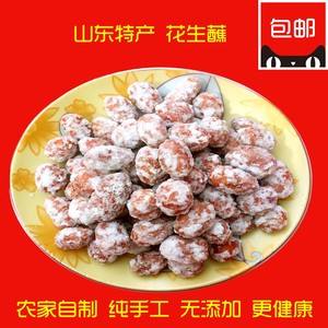 花生蘸怎么做视频(老式花生蘸的做法大全)