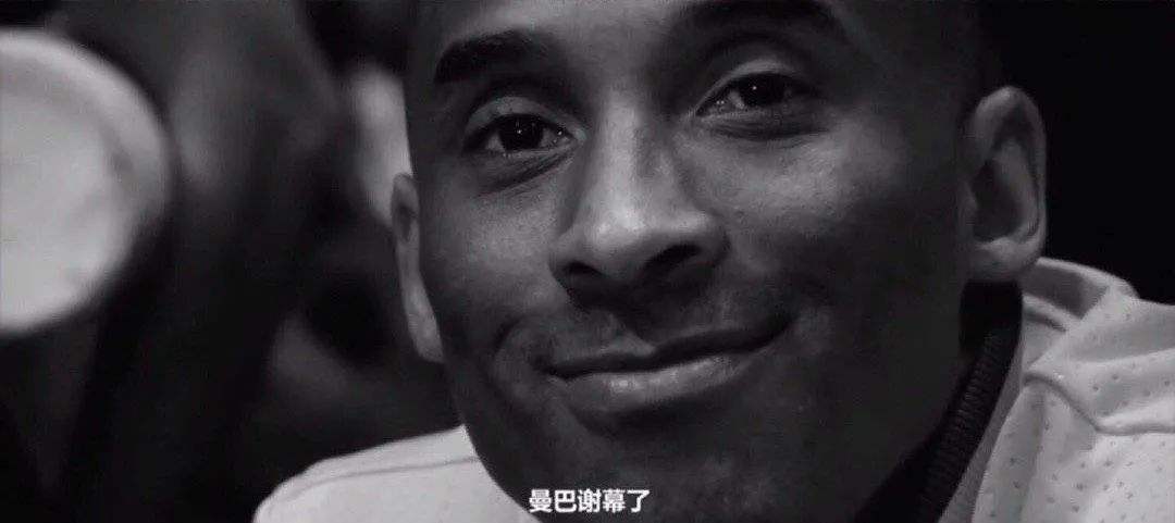 科比高清15秒短视频剪辑(科比高清15秒短视频剪辑下载)