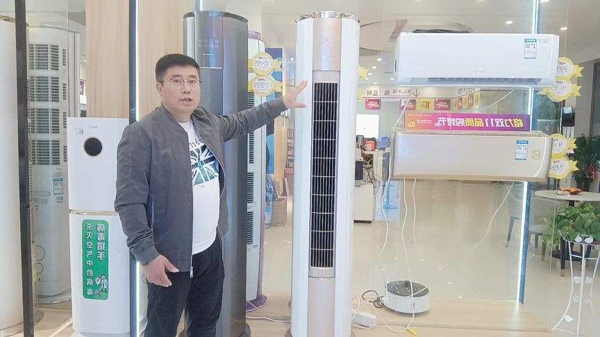格力空调销售视频(格力空调维修教程视频)