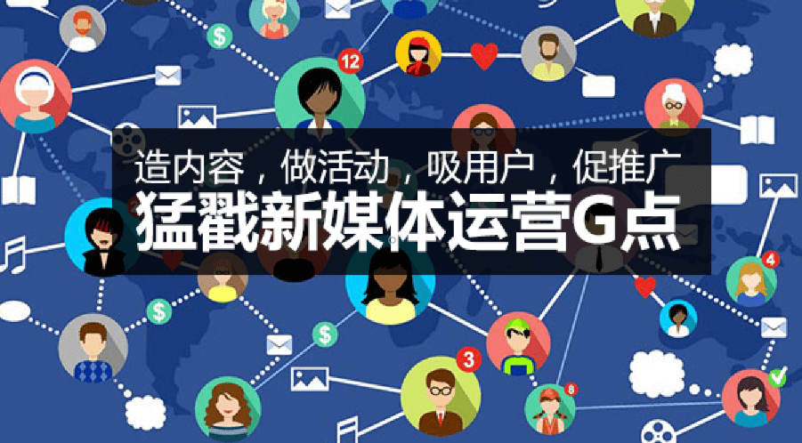 短视频常见的变现方式(短视频常见的变现方式有)