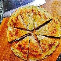 东北肉饼的做法视频(东北肉饼的做法视频教程)