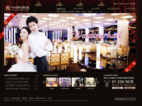 酒店宣传视频下载(酒店宣传片视频制作)