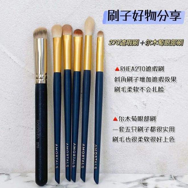 好物分享视频制作方法(好物分享的视频怎么制作)
