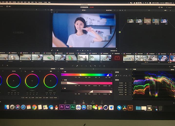 短视频剪辑好干吗(短视频拍摄与剪辑好做吗)