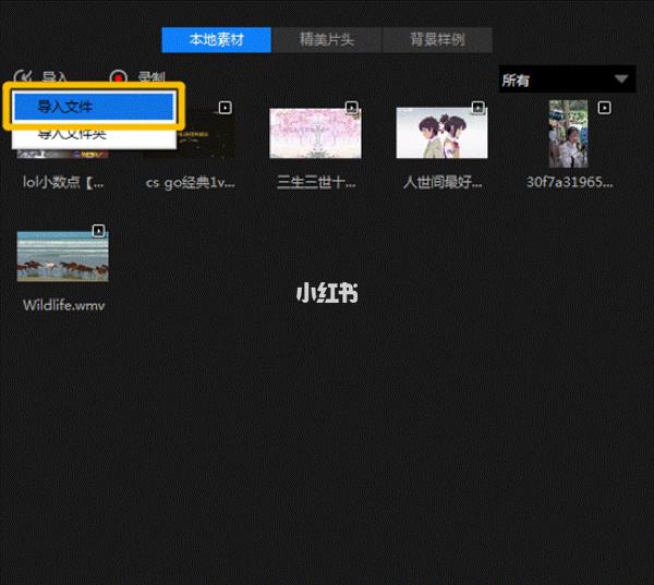 怎么剪辑好的短视频(怎么剪辑好的短视频片段)