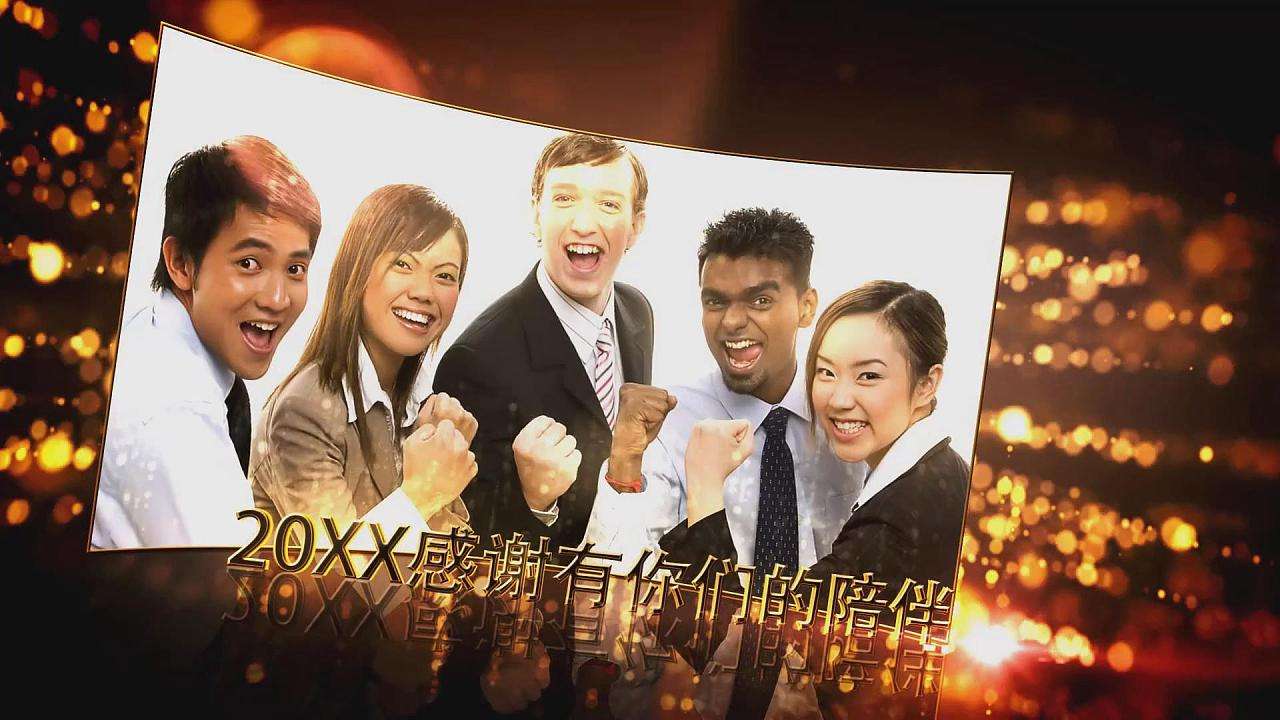 年终总结宣传视频(年终总结宣传视频怎么做)