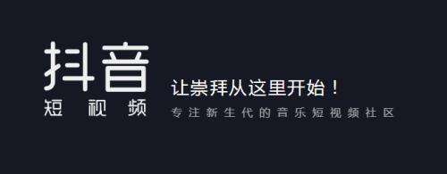 经典短视频配乐(经典短视频配乐素材)