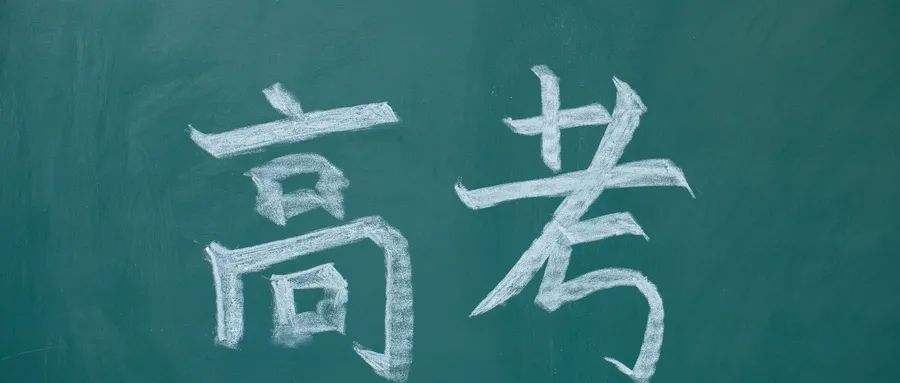 高中生励志短视频(高中生励志视频短片)