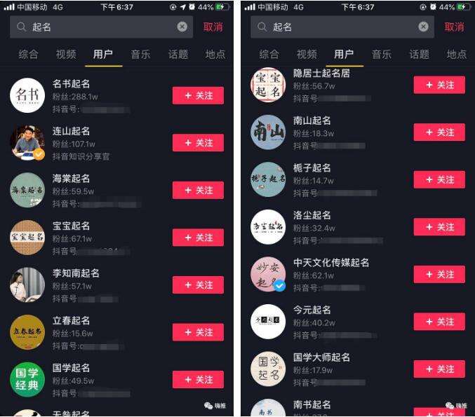 豆瓣短视频(豆瓣短视频下载)