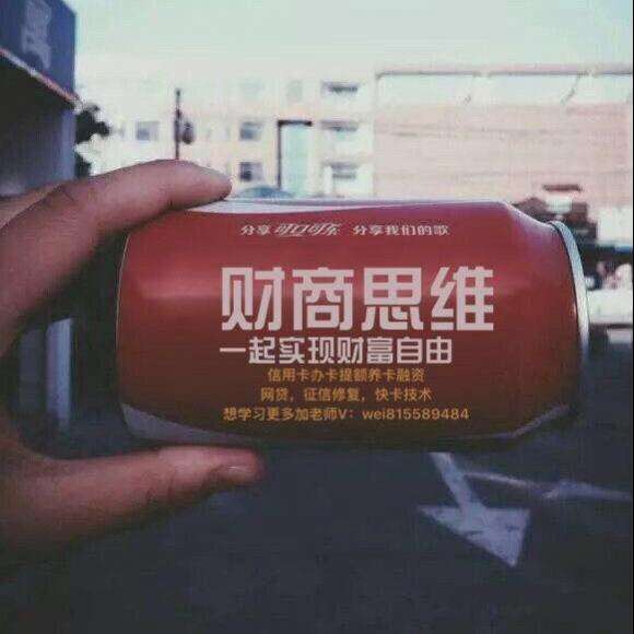 财商思维短视频(财商思维视频演讲)