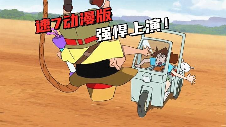 动漫做视频(做视频全免费观看动漫)