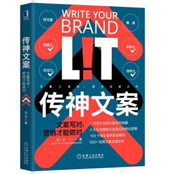 短视频文本(短视频文本素材)