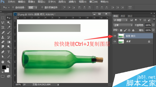 ps怎么制作视频(ps怎么制作视频gif动态图片)